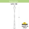 Миниатюра фото садово-парковый фонарь fumagalli gigi/cefa u23.156.000.vye27 | 220svet.ru