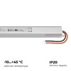 Миниатюра фото блок питания apeyron 24в 60вт 200-264в 2,5а ip20 03-184 | 220svet.ru