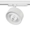Миниатюра фото трековый трехфазный светильник 30w lightstar alta pro a5636qt60g | 220svet.ru