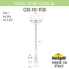 Миниатюра фото парковый фонарь fumagalli nebo ofir/g300 3l g30.202.r30.vye27 | 220svet.ru