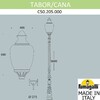 Миниатюра фото парковый фонарь fumagalli tabor/cana c50.205.000.aye27 | 220svet.ru
