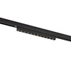 Миниатюра фото трековый светильник favourite logica 4577-1u | 220svet.ru