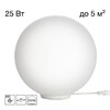Миниатюра фото настольная лампа citilux ron cl941d25t0 | 220svet.ru