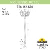 Миниатюра фото садово-парковый фонарь fumagalli ricu bisso/rut 3l e26.157.s30.vye27 | 220svet.ru