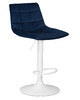 Миниатюра фото стул барный dobrin tailor white lm-5017-n_w-m_v-mj9-117-11081 | 220svet.ru
