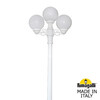 Миниатюра фото садово-парковый фонарь fumagalli ricu bisso/g250 2l+1 g25.157.s21.wye27 | 220svet.ru