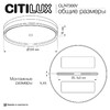 Миниатюра фото потолочный светильник светодиодный citilux dixon cl747300v | 220svet.ru
