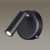 Миниатюра фото светодиодный спот lumion chase 5220/3wl | 220svet.ru