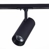 Миниатюра фото трековый светодиодный светильник st luce mono st350.446.15.36 | 220svet.ru