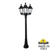 Миниатюра фото садово-парковый фонарь fumagalli artu bisso/rut 3l e26.158.s30.aye27 | 220svet.ru
