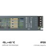 Миниатюра фото блок питания ogm ps3-60 | 220svet.ru