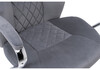 Миниатюра фото компьютерное кресло woodville aragon dark grey 11902 | 220svet.ru
