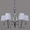 Миниатюра фото люстра reluce 60300-0.4-05 ch | 220svet.ru