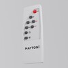 Миниатюра фото уличный переносной аккумуляторный светильник maytoni plet o530fl-l5b3k | 220svet.ru