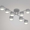 Миниатюра фото люстра reluce 79730-0.3-08 gx53 grey | 220svet.ru