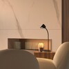 Миниатюра фото настольная лампа mantra capuccina 7584 | 220svet.ru