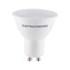 Миниатюра фото лампа светодиодная elektrostandard gu10 7w 6500k матовая a055344 | 220svet.ru