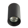 Миниатюра фото светильник накладной citilux axel cl512111 | 220svet.ru