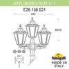 Миниатюра фото садово-парковый фонарь fumagalli artu bisso/rut 2+1 e26.158.s21.wxe27 | 220svet.ru
