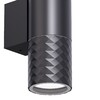 Миниатюра фото уличный настенный светильник favourite bonum 4659-2w | 220svet.ru