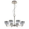 Миниатюра фото люстра md21020075-8a satin nickel delight collection | 220svet.ru