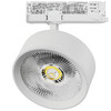 Миниатюра фото трековый трехфазный светильник 35w lightstar alta pro a5736qt | 220svet.ru