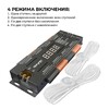 Миниатюра фото контроллер для лестницы apeyron 04-63 | 220svet.ru