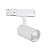 Миниатюра фото трековый светодиодный светильник mantra fuji 7206 | 220svet.ru