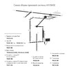 Миниатюра фото соединитель denkirs air base tr5233-bk | 220svet.ru