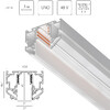 Миниатюра фото шинопровод однофазный для натяжного потолка lightstar uno pro 509436 | 220svet.ru