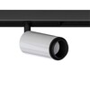 Миниатюра фото трековый магнитный свветильник arte lamp optima a7275pl-1wh | 220svet.ru