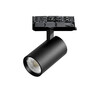 Миниатюра фото трековый трехфазный светильник 15w lightstar alta base a5147qt | 220svet.ru