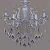 Миниатюра фото люстра reluce 23100-0.3-06 wh+sl | 220svet.ru