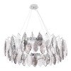 Миниатюра фото подвесная люстра crystal lux trevi sp8 chrome | 220svet.ru