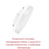 Миниатюра фото садовый светильник-столбик fumagalli ester 800 ds1.564.000.wxd1l | 220svet.ru