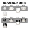 Миниатюра фото потолочный светильник apeyron shine 16-122 | 220svet.ru