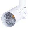Миниатюра фото трековый однофазный светодиодный светильник arte lamp a2512pl-1wh | 220svet.ru