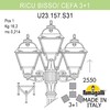 Миниатюра фото садово-парковый фонарь fumagalli ricu bisso/cefa 3+1 u23.157.s31.bxe27 | 220svet.ru