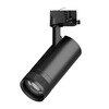 Миниатюра фото трековый трехфазный светильник lightstar canno pro c4207qt | 220svet.ru