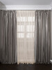 Миниатюра фото тюль elen ecru 275*320см garda decor 121gd-12137 | 220svet.ru
