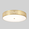 Миниатюра фото потолочный светильник с пультом ду crystal lux button pl40w led | 220svet.ru