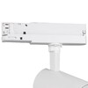 Миниатюра фото трековый светодиодный светильник mantra fuji 7206 | 220svet.ru