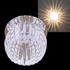 Миниатюра фото встраиваемый светильник reluce 1410920 | 220svet.ru