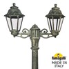 Миниатюра фото садово-парковый фонарь fumagalli ricu bisso/anna 2l e22.157.s20.bxe27 | 220svet.ru