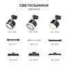 Миниатюра фото коннектор прямой однофазный apeyron 09-181 | 220svet.ru