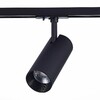 Миниатюра фото трековый светодиодный светильник st luce mono st350.436.20.36 | 220svet.ru