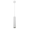 Миниатюра фото подвесной светильник arte lamp lira a5600sp-1wh | 220svet.ru