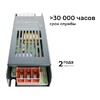 Миниатюра фото блок питания ogm ps3-58 | 220svet.ru