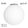 Миниатюра фото потолочный светильник citilux ron cl941d25b1 | 220svet.ru