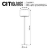 Миниатюра фото торшер citilux sherman cl436912 | 220svet.ru